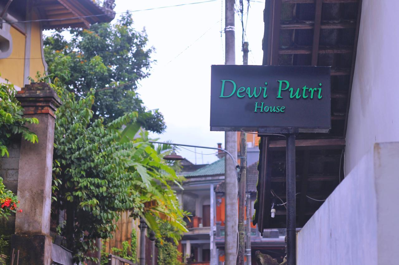 Отель Dewi Putri House Убуд Экстерьер фото